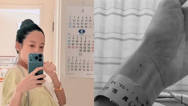 ‘46세’ 김민경, 2.72kg 아들 출산…결혼 2년만 엄마 됐다 [IS하이컷]
