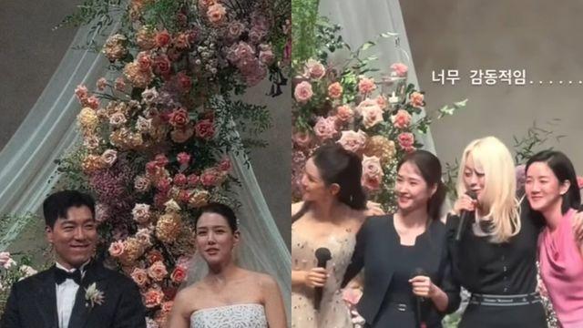 ‘임신’ 양지원♥‘재혼’ 양준모, 결혼식 현장 공개... 스피카 완전체 축가 [IS하이컷]