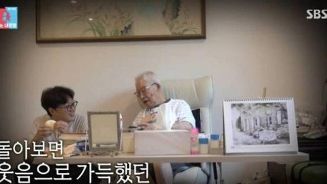 ‘동상이몽2’ 촬영 며칠 뒤…이장원♥배다해와 합가한 100세 조부 별세