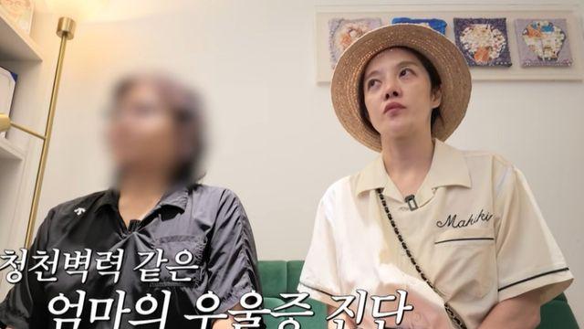 황보라 母, 치매 걱정해 병원 갔는데 ‘중증 우울’ 진단…“딸 때문에 스트레스” (보라이어티)