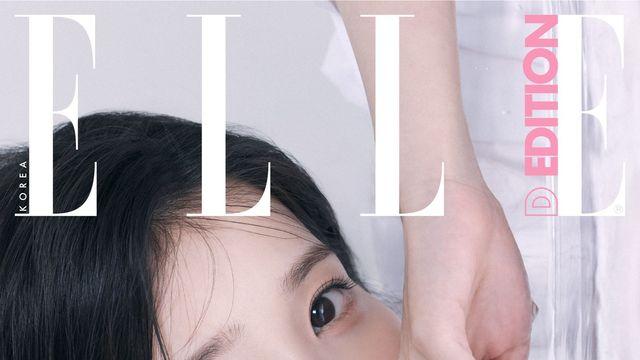 아이유, 모공 하나 없는 백옥 피부…청초한 비주얼 [화보]