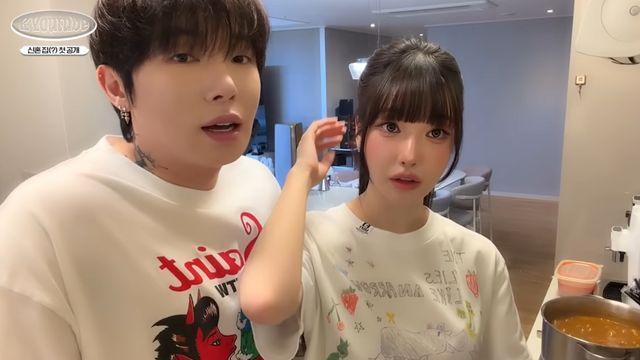 남친 케이 이어 BJ 과즙세연까지…나란히 ‘향정신성의약품’ 수사선상 [종합]