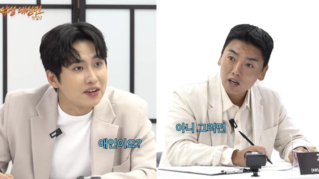 미미미누, 여자친구 질문에 당황 “최근 키스? 그걸 왜 여기서 물어봐”
