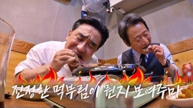 '동네의 명장들' 서울 인현동 을지로 LA갈비 맛집 화제 