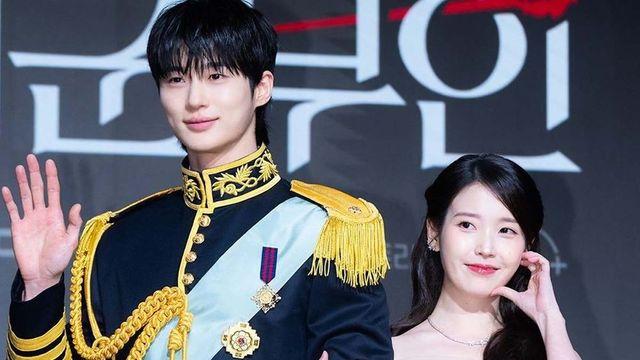 ‘이종석과 결별’ 아이유, ‘전 남편’ 변우석에 깜짝 선물 보냈다…”같이 좀 레벨업 하자”