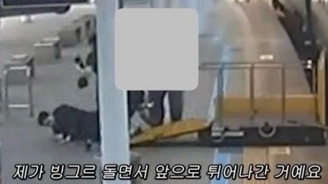 전장연, 박위에 손 내밀었다…“이제 같이 싸우자”
