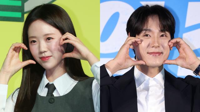지예은♥바타→곽시양♥유지애…연예계 핑크빛 겹경사, 11·12월 나란히 결혼 [왓IS]