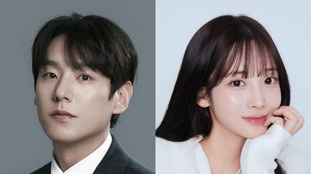 곽시양♥러블리즈 유지애, 열애설도 없이 11월 깜짝 결혼 발표