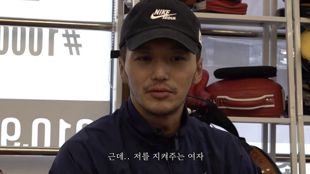 변요한, ♥티파니와 결혼 결심한 이유 “나를 지켜주는 여자 처음 만났다”