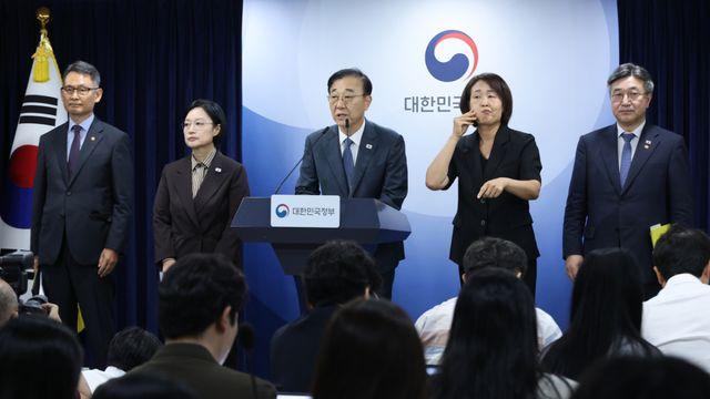 정부, 공공기관 109곳 전격 감축…수도권 ‘잔류 최소화’