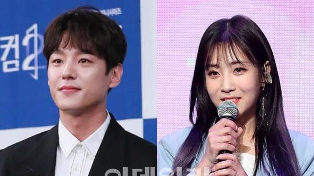 곽시양·러블리즈 유지애, 11월 결혼…배우 부부 탄생