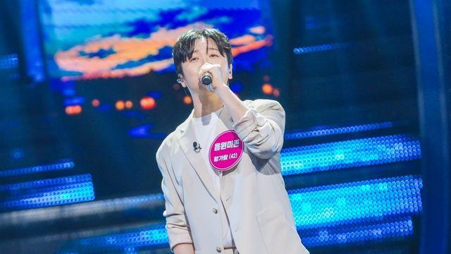 노숙 생활 딛고 차트 1위…‘나는 반딧불’ 황가람, ‘미스터트롯4’ 러브콜