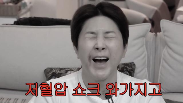 서인영, 워터밤 뒤 숨은 고통 “지방흡입 후 쇼크…병원서 휠체어”