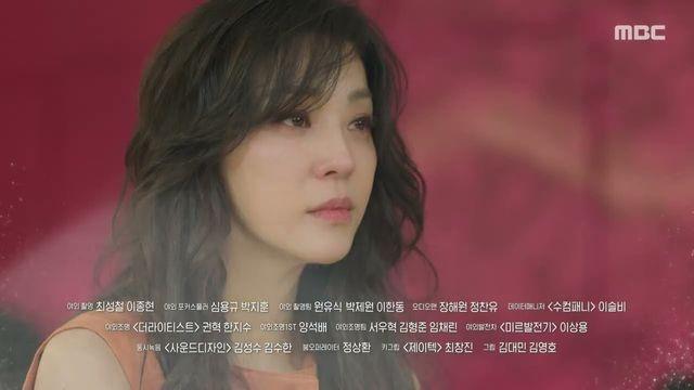 ‘가족관계증명서’ 45회 예고 심상찮다…“나 혼자 통제가 안 돼” 무슨 일