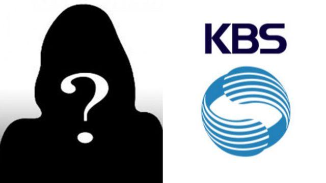 ‘스토킹 추락사’ 유족, “가해자 친누나 일일극 출연” 주장→KBS 측 “사실관계 확인 중”