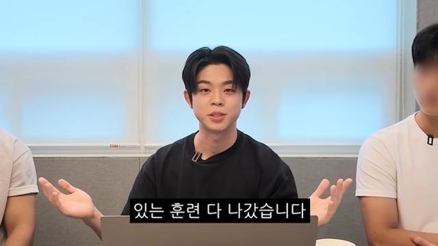 그리, 해병대 ‘기수 열외’ 의혹에 선후임 다 불렀다…“군생활 못 했으면 나오겠냐”