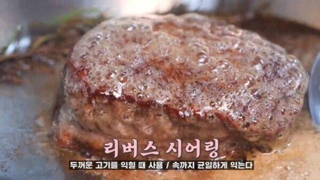 '생방송투데이' 성수동 서울숲 맛집 조명 