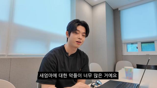 ‘김구라 아들’ 그리, 새엄마와 불화설 직접 해명…“방송에 나오는 게 전부 아냐”