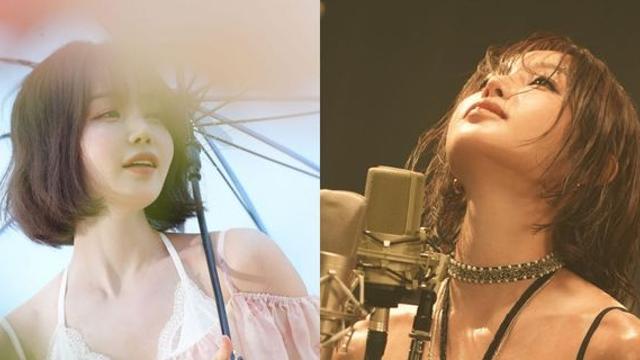 씨야 남규리, 솔로 신보 '우리 사랑 그런 거 해요' 발매