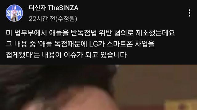 미국, 