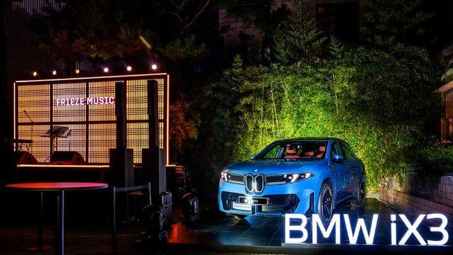 로이킴이 말하는 ‘더 뉴 BMW iX3’···BMW 코리아, ‘프리즈 뮤직’ 팡파르