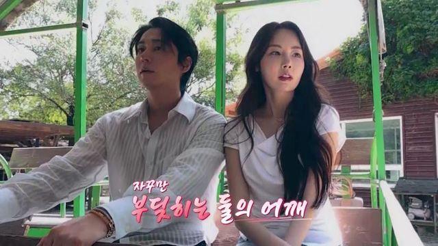 김상혁, 미코 출신과 소개팅서 돌싱 고백…“괜찮냐” 묻자 뜻밖의 답 (신랑수업2)
