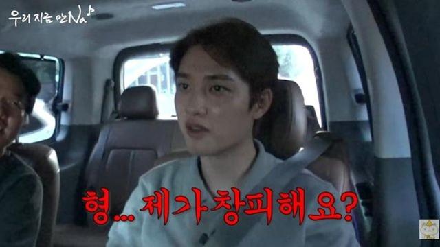 “형, 제가 창피해요?” 도경수, 신민아 안 보여준 김우빈에 ‘발끈’ [RE:뷰]