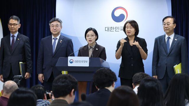 수도권 공공기관 본사 168곳…지방이전 후 주택공급 활용될까
