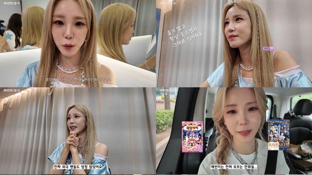 시크릿 전효성, 12년 만에 팬사인회 진행…오랜 팬들과 눈물의 재회