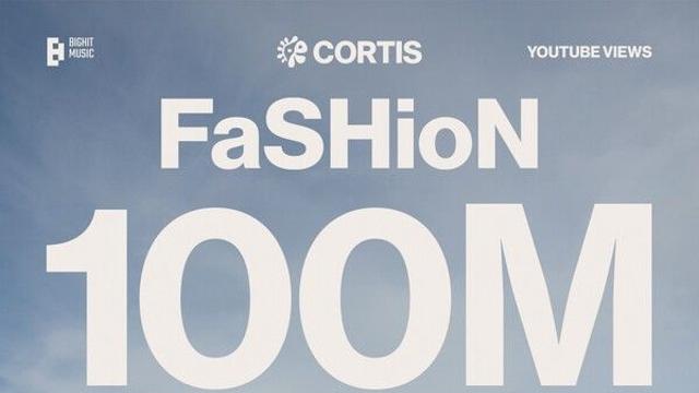 코르티스 'FaSHioN' MV, 1억 뷰 돌파…데뷔 1년 만의 쾌거