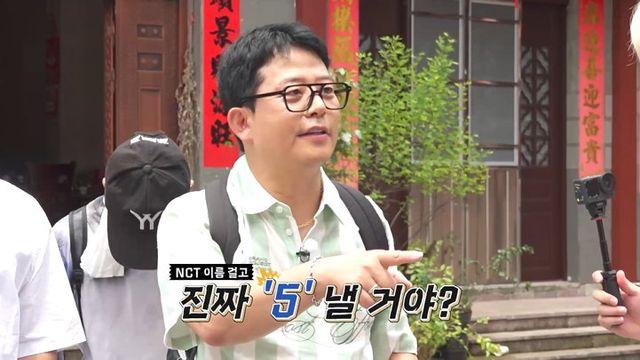 김준호, 아이돌 앞에서 몹쓸 상태 “내가 벗고 있어서” 수줍 (독박투어)