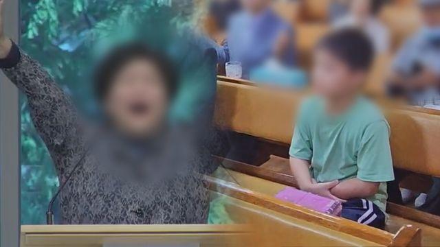 ‘그알’ 11살 주검에 남은 수상한 흔적…‘천사 목사’는 억울하다?