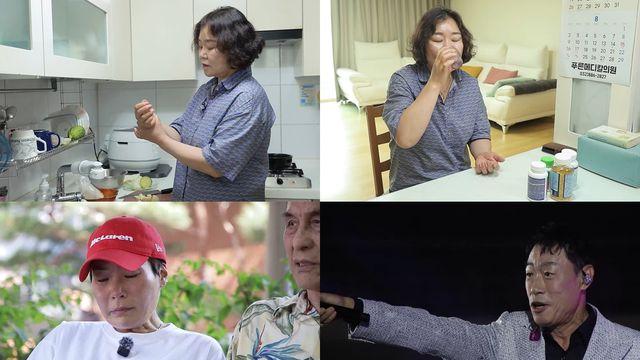 가수 조승구, 갑상선암 말기 진단→10년 만에 완치 판정 (다큐프라임)