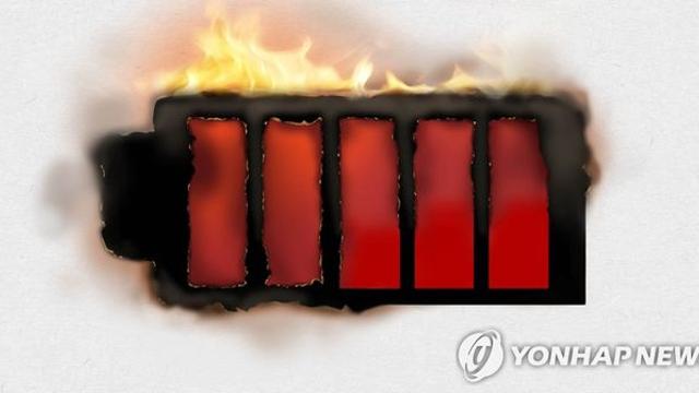 아산서 전동킥보드 배터리 화재로 2명 화상