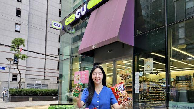 CU, 15일부터 아시안게임 맞아 주류·간식 등 70여종 할인