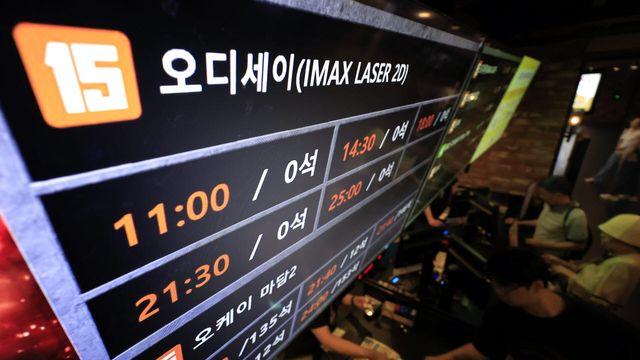 ‘비싼 표’도 통했다… 천만 흥행 ‘오디세이’, 6명 중 1명 특별관