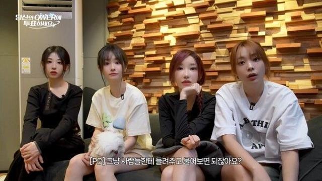 QWER, 미발매 신곡 2곡 스포…'벅찬 감동 vs 통통 튀는 매력'