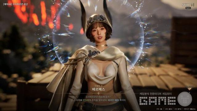 [공략] 신서버 등장한 '제우스', 첫 직업은 무엇이 좋을까