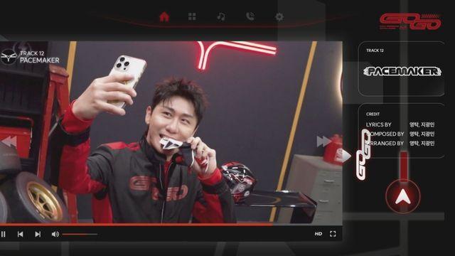 영탁, 정규 3집 하이라이트 메들리 공개…트로트→록 다채로운 장르