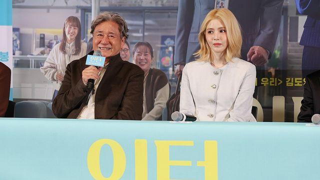 진짜 시니어 인턴 모시고…서울시, 영화 '인턴' 특별 시사회