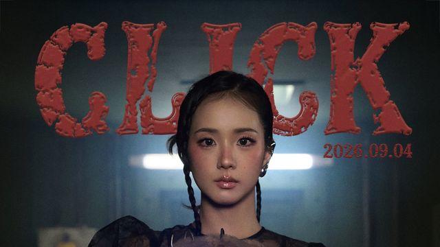 지수, ‘CLICK’ 발매 첫 주 음반 지수 21만 점 돌파…주간 차트 정상
