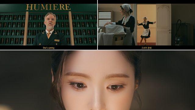 성수동 티저 광고 속 ‘그녀’는 배우 신세경…후속 브랜드 공개 예고