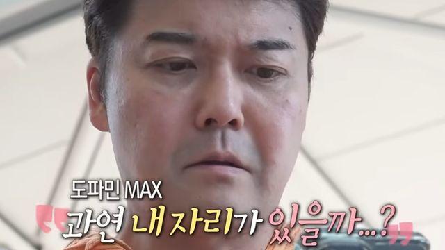 조작 논란에 결국…브랜드 평판 1위에서 10위로 추락한 '프로그램'