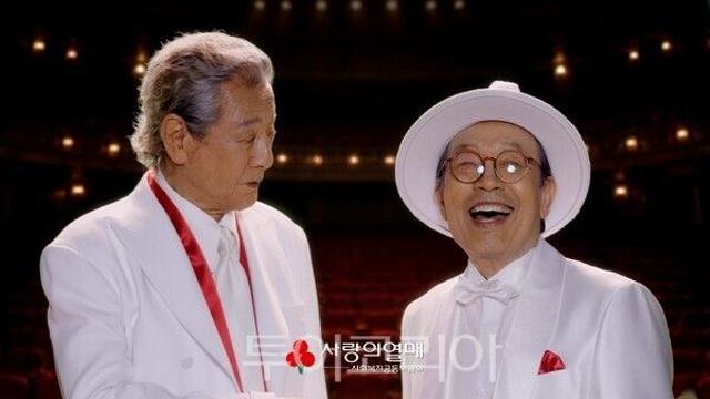 사랑의열매 광고, 6,000만 뷰 돌파…역대 최단 기록 눈길