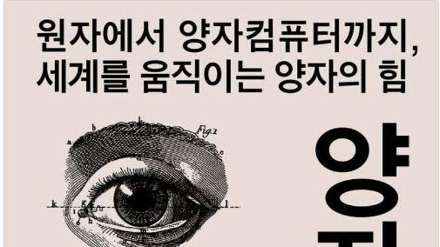 열 살 꼬마도 