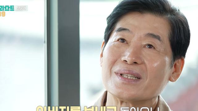 [TVis] 이연복, 父 떠나보내고도 울지 못했다…“눈물 흘리면 가식 같았다” (플레이리스트)