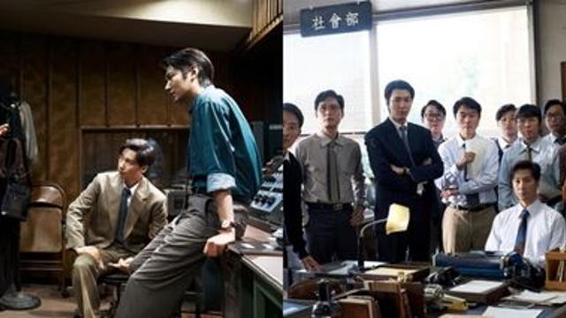 '암살자(들)' 추석 극장가 정조준…관객들이 꼽은 기대 포인트 3
