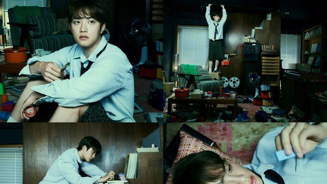 도경수 콘서트 장소 변경…시위 장기화 핸드볼경기장→킨텍스