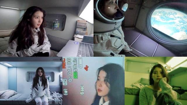 단발 변신 아이유, ‘이 별로부터’ 콘셉트 포토 성숙미 물씬