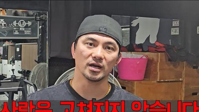 “양아치들 못 고쳐” 조폭 출신 격투기 선수 직격한 ‘1세대 파이터’